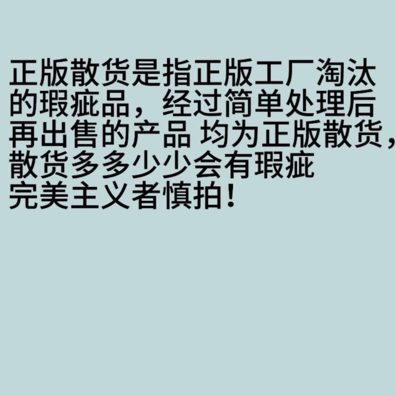 e76d3541-6641-42d0-adfd-3d8b752eb407.jpe