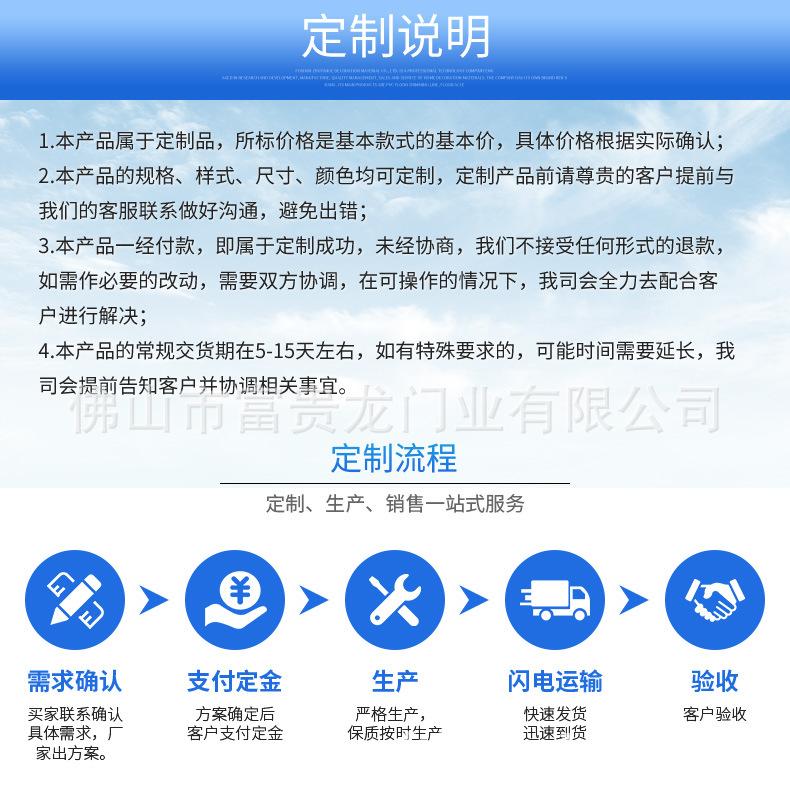 详情页ssm---副本_07.jpg