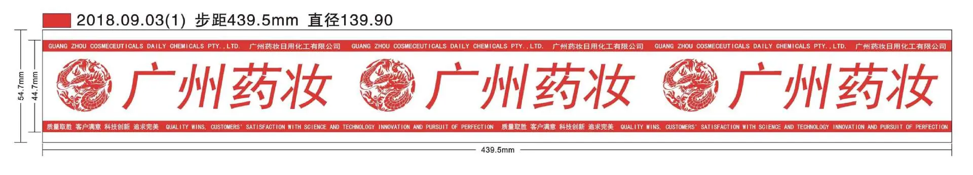微信图片_20210531164358