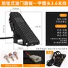 Pedal acelerador para vehículo eléctrico turístico, accesorios de pedal de control electrónico universales tipo alfombra modificados para triciclos y cuatriciclos