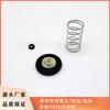 Kit de reparación de diafragma de válvula de cierre neumático de carburador 43028-1085 KVF650 KVF700 KVF750