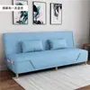 Sofá cama desmontable y lavable, sofá de doble propósito para siestas, sofá para apartamentos pequeños, cama plegable individual o doble para apartamentos de alquiler