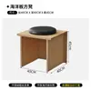Silla de Mesa Oceánica Estilo Retro Cafetería Tienda de Té con Leche Silla Tienda de Agua de Azúcar Sushi Panadería Cabina de Pared Sofá