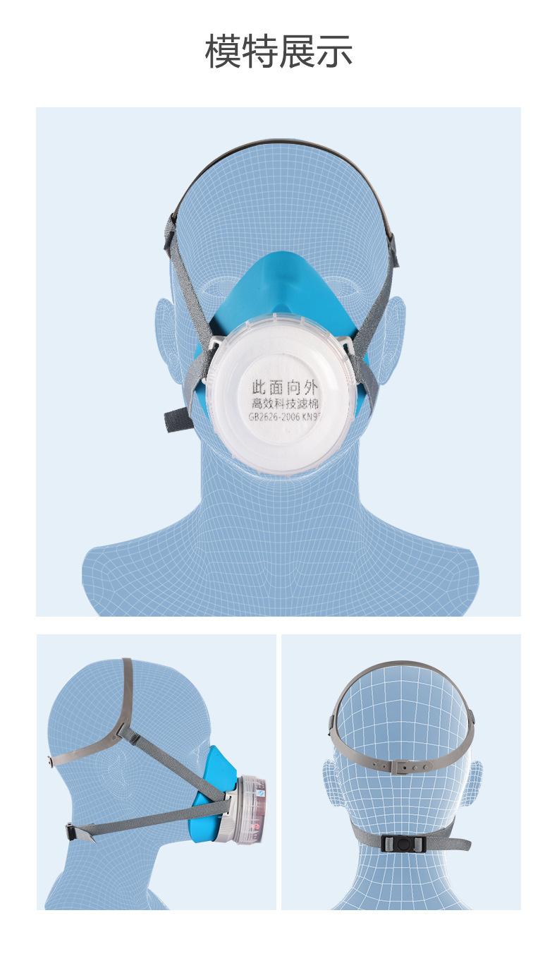 详情-11.jpg