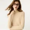 Nueva camisa básica de punto de cachemira para otoño e invierno, color liso de moda, cuello semi-alto, engrosada, simple, versátil para el uso diario de mujeres