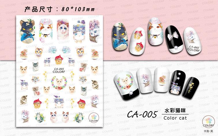 CA-005 水彩猫咪