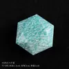 Piedra en bruto de cristal natural colgante de cristal hexagrama colgante de espécimen mineral accesorio adorno de cristal hexagrama