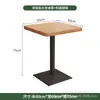 Estilo Wabi-Sabi Madera Maciza Estilo Japonés Restaurante Temático Tienda de Té de Leche Cabina Sofá Hotel Cafetería Juego de Mesa y Silla