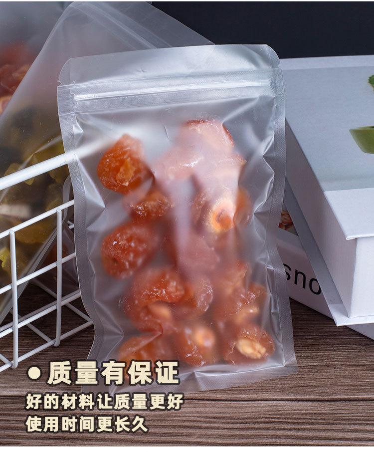 亚光平底_09