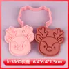 Serie Navideña Molde para Galletas Reno Linterna Molde para Galletas Dibujos Animados 3D Arcilla DIY Galleta Impresión Artificial