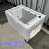 Barril Grueso para Transporte de Peces Vivos 120L100L Maletero de Coche Barril de Pesca Caja de Peces Sellada Antiderrames Cubo de Agua