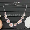 Nueva colección de collares marca D/marca Dior, disponible exclusivamente para comercio electrónico transfronterizo, productos nuevos con etiquetas originales, collar de nariz de cerdo CD al por mayor
