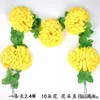 Flor de Tumba Flor de Seda Flor de Crisantemo Ramo de Flores Flor Cesta de Flores Flor Sosteniendo Flor Flor de Ceiba Flor de Tumba Festival Qingming Flor de Simulación
