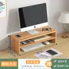 Soporte Elevado para Monitor de Escritorio con Base y Compartimento de Almacenamiento y Organización con Cajón