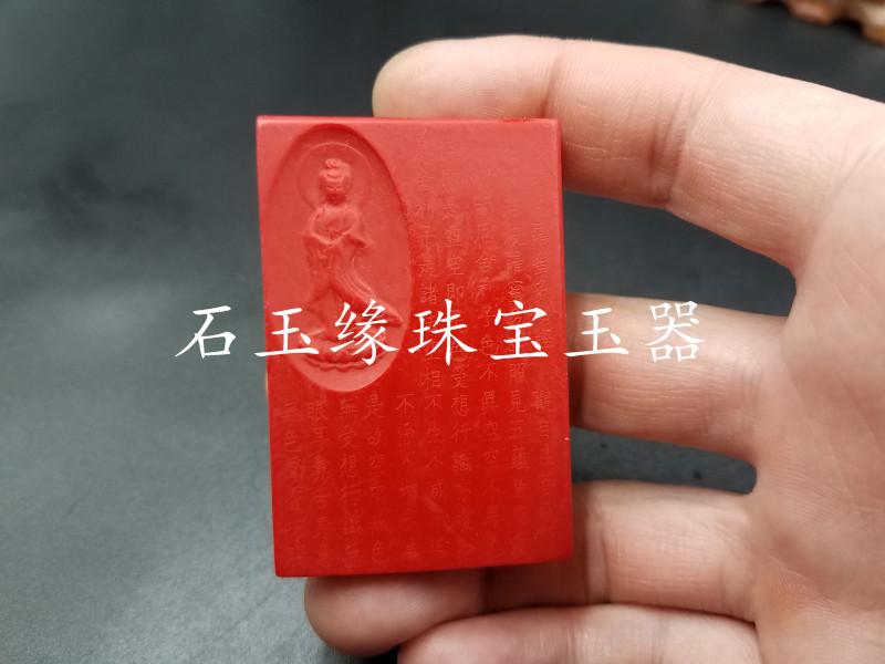 20180329_223426.jpg