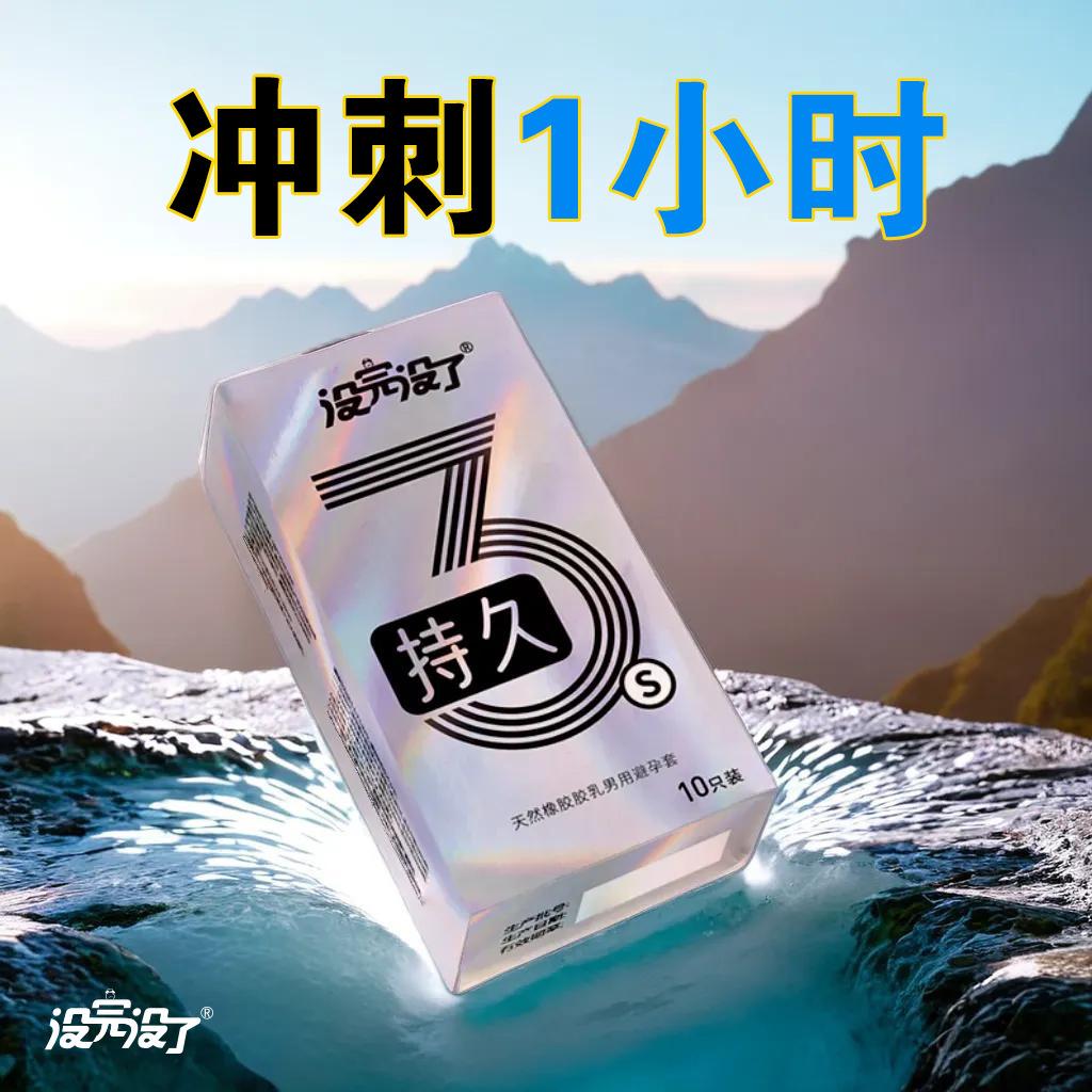 微信图片_20240725150710