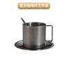 Taza de Café de Acero Inoxidable 304 Estilo Europeo Retro Taza Vieja Mate Taza de Té con Leche Taza Doble Pared Anti-quemaduras Juego con Platillo