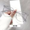 Nuevas gafas de montura grande, montura lisa, adelgazante, gafas de celebridades de Internet, montura de gafas con almohadilla nasal de metal anti-luz azul para miopía