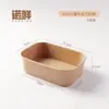 Caixa de almoço descartável para treinamento militar estudantil, caixa de arroz frito, caixa de embalagem para levar frutas de piquenique, tigela de salada, tigela de papel kraft para macarrão instantâneo