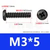 Tornillos Autorroscantes de Acero al Carbono Cabeza Redonda Ranura Cruzada Pt Templados y Revenidos Cola Cortada M2.3/M3