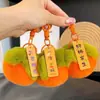 Colgante de Felpa con Diseño de Caqui Pequeño, Caqui de Imitación de Piel de Conejo, Llavero Colgante de Bola de Felpa para Bolsa