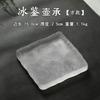 Bule de Vidro Esmaltado com Pires Porta-Copos Espessado Conjunto de Chá Porta-Bule Base Conjunto de Chá para Cerimônia do Chá Ornamentos Prato para Petiscos Japoneses