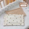 Almohada Nube para Bebé Recién Nacido de 0 a 6 Meses Almohada Plana Anti-Escupitajos Almohada Especial de Verano para Bebé de 0 a 1 Año