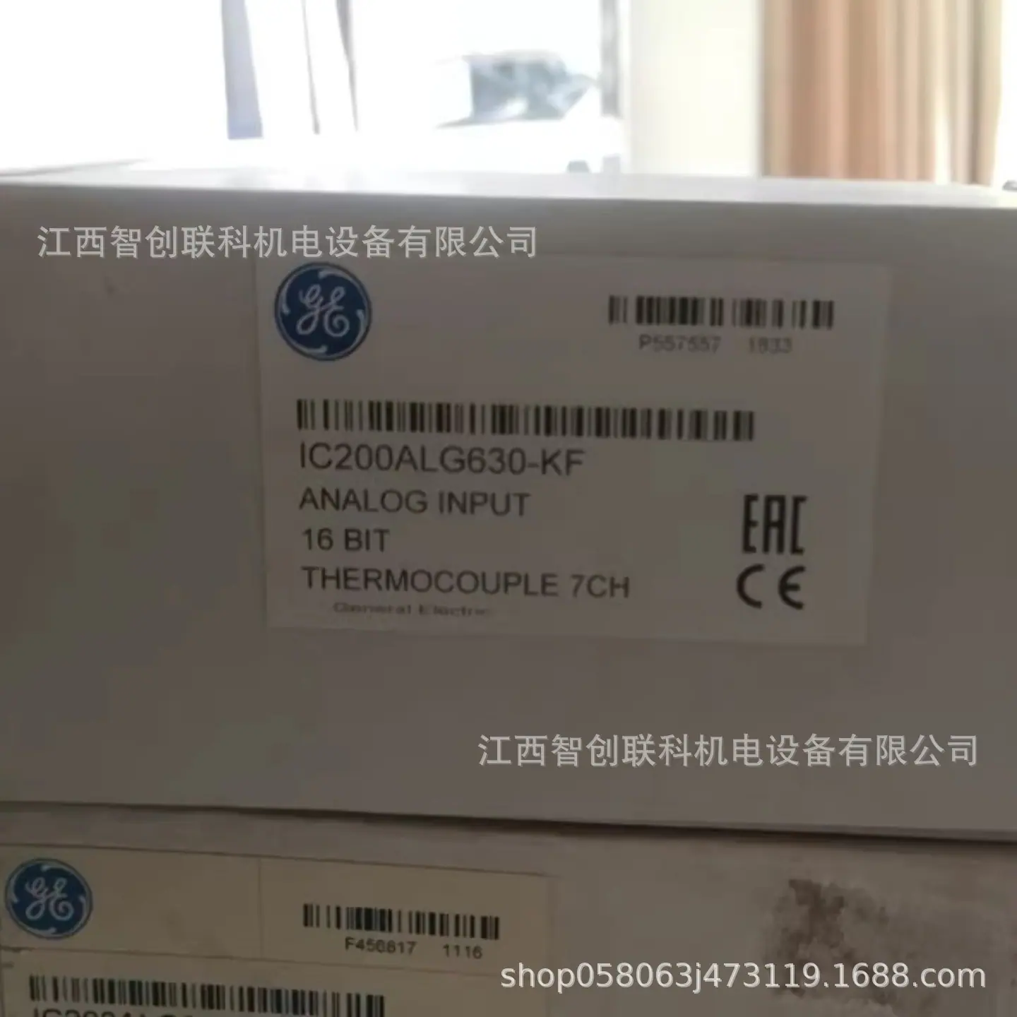 IC200ALG630-KF 1