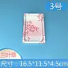 Caixa de Embalagem para Sushi Estilo Japonês Caixa de Embalagem Retangular Descartável Bandeja de Sashimi Caixa de Almoço para Sushi para Levar com Tampa