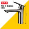 Grifo de Lavabo Alto Doble Agujero Baño Inodoro Lavabo de Mesa Facial Grifo de Lavabo Acero Inoxidable 304 Caliente y Frío Doméstico