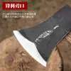Hacha de Overlord Genuina Forjada, Hacha para Leña Forjada de Acero para Vías, Filo Reforzado de Doble Cara, Hacha Templada a Alta Temperatura