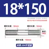 Varilla Roscada de Acero Inoxidable 304 de Doble Extremo, Varilla Roscada Extendida con Conexiones Roscadas en Ambos Extremos, Varilla de Perno Roscado, Varilla Prisionera M3-M24
