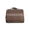 Bolsa de Higiene Pessoal de Grande Capacidade, Bolsa de Higiene Pessoal para Viagem ao Ar Livre, Bolsa de Higiene Pessoal Impermeável de Tecido Oxford