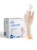 Venta al por mayor Guantes Desechables de PVC Yingke Grado Alimenticio Engrosados Sin Polvo Color Transparente Limpieza del Hogar Cocina Catering Lavado de Platos
