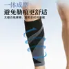 Calcetines de Compresión Deportivos Transfronterizos para Yoga, Running, Deportes Aeróbicos al Aire Libre, Protectores de Compresión para Pantorrilla Transpirables de Alta Elasticidad