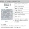 1530 Pegatinas de Pared Autoadhesivas de Mosaico de Conchas Blanco Natural para Baño Sala de Estar Pared de Fondo Cocina Azulejos Mosaico