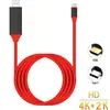 Cabo Adaptador de Alta Definição Tipo-C para HDMI Estação de Acoplamento Tipo-C Três em Um Estação de Acoplamento 4Kusbc com Múltiplas Interfaces
