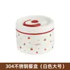 Lonchera de Acero Inoxidable con Cerezas, Esencial para la Oficina, Perfecta para Llevar Comidas al Trabajo, Lonchera Estilizada y que Mantiene la Frescura, Regalo para Reunión Anual