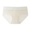 Ropa Interior para Mujer de Algodón 10A Antibacteriana con Entrepierna Extendida Categoría de Ropa Interior para Mujer Estilo de Bebé de Algodón de Cintura Media de Algodón Puro para Mujer