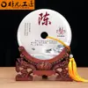 Jade Natural de Yunfu Hebilla de Seguridad con Apellido Adornos de Escritorio Ideas de Regalos Empresariales al por Mayor para Mudarse a un Hogar Nuevo