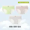 Roupa Íntima Feminina para Crianças Maiores, Algodão Puro, Antibacteriana, Respirável, Sem Costura, Confortável, Estilo Outono, para Alunas em Fase de Desenvolvimento, Calcinhas para Meninas Jovens