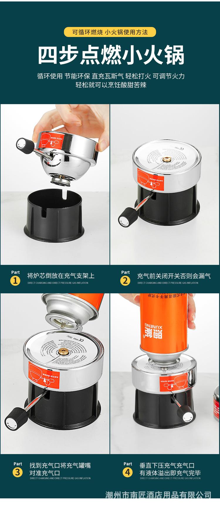 详情_12.jpg