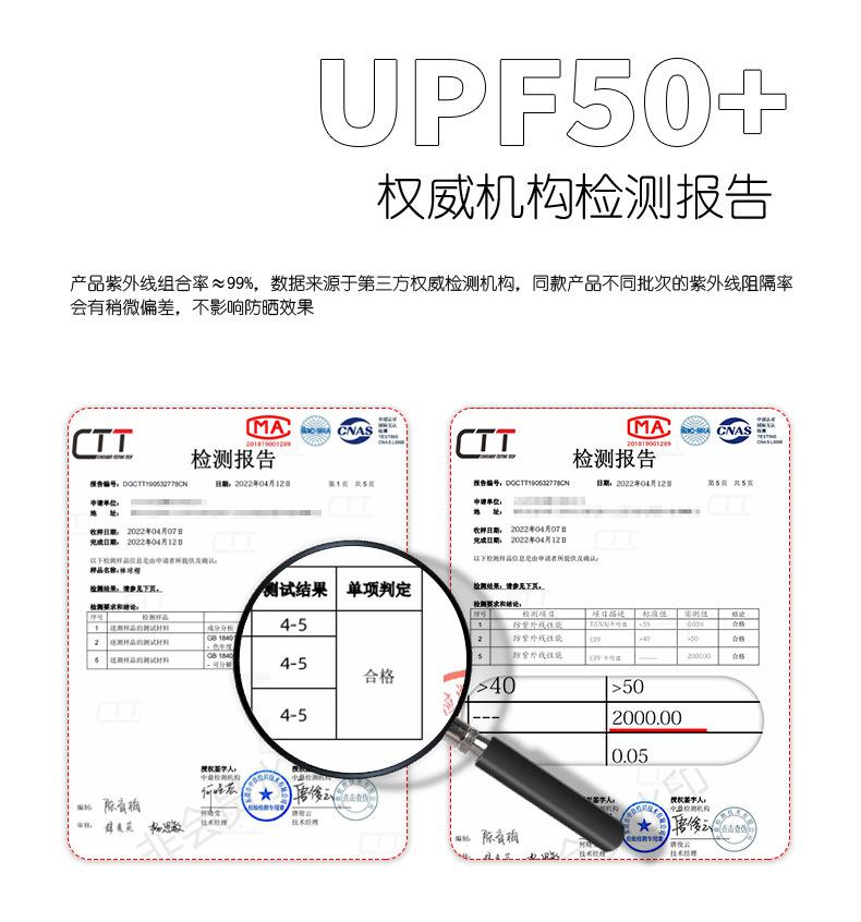 详情_09.jpg