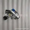 Conjunto de cilindro de ignição e cilindro de fechadura de porta para cabine Dongfeng Tianlong Dalishen 3704010-C0100