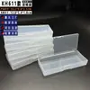Caja de Plástico Zihex 611, Caja Vacía de PP Transparente, Caja de Empaque Rectangular, Caja de Almacenamiento para Piezas de Herramientas de Ferretería