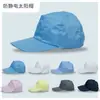 Gorra de Béisbol Antiestática Sombrero para el Sol con Protección Visera Dura Logo Impreso Sin Polvo Trabajo Duro Visera Grande Sombrero de Trabajo Grande Visera Grande
