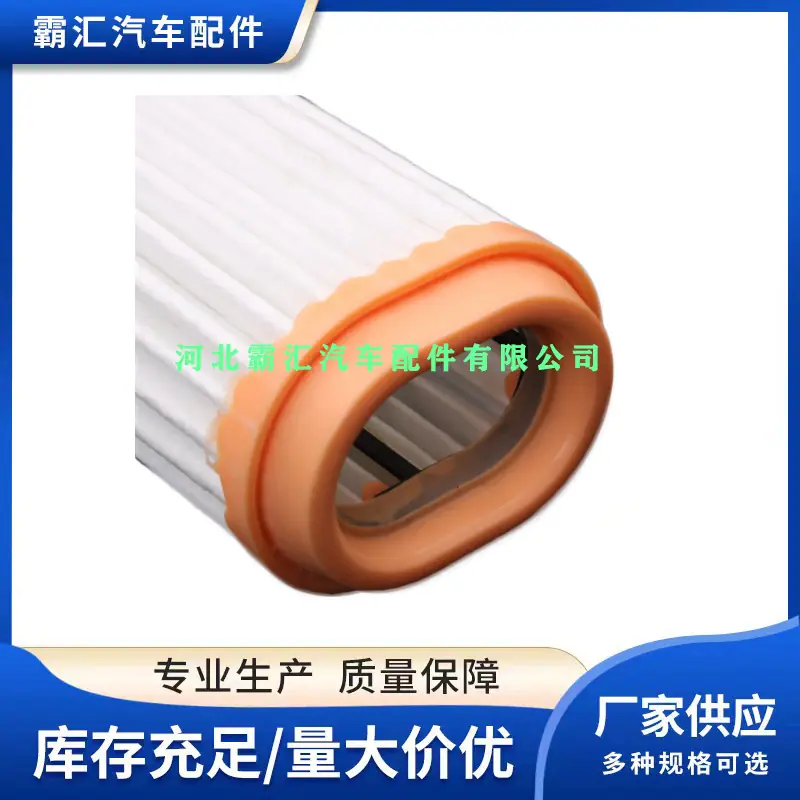 PU-0181-4