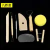 Ferramentas de Escultura em Argila de Madeira para Artesanato 8 Peças para Iniciantes DIY Fazendo Ferramentas de Escultura em Argila 8 Peças