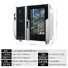 Horno Universal para Cocinar al Vapor y Asar Jast Jo-E-T61/T101 Seis Platos Integrado Táctil para Asar Pato y Asar a la Parrilla Filete