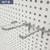 Rack de Armazenamento de Parede de Painel Perfurado de Metal Decoração de Parede para Entrada Estilo Antigo Rack de Exibição para Sala de Estar